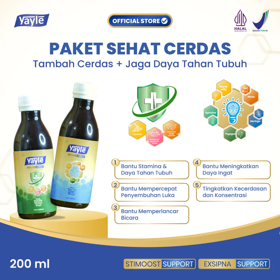 Yayle Paket Sehat Cerdas 120ml&200ml | Vitamin Meningkatkan Kemampuan Kecerdasan Anak | Suplemen Menjaga Daya Tahan Tubuh